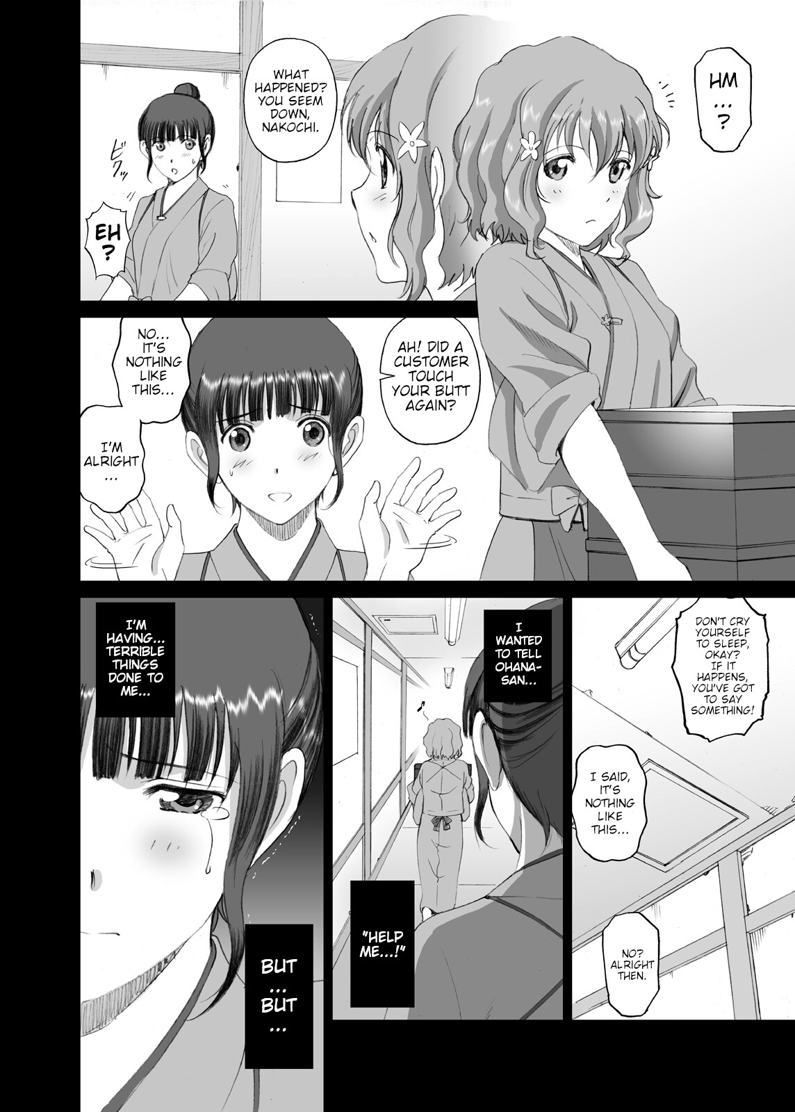 Hentai Manga Comic-Nako Chi-Read-13